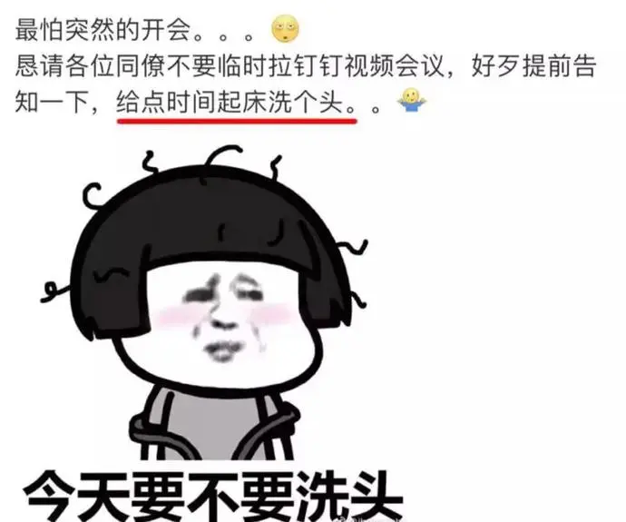?url=http%3A%2F%2Fdingyue.ws.126.net%2F2020%2F0207%2F700a2defj00q5bwhb001ld200r600mmg00r600mm.webp