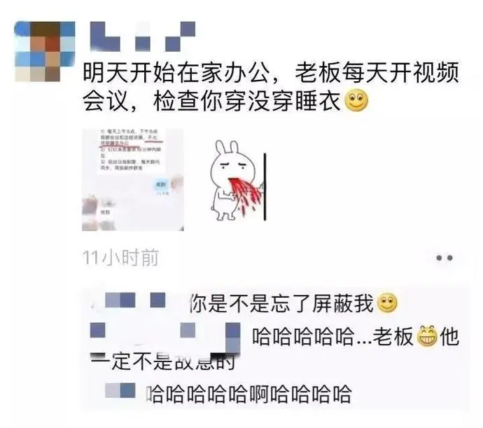 ?url=http%3A%2F%2Fdingyue.ws.126.net%2F2020%2F0207%2F4c2c4612j00q5bwhb0018d200k000hpg00k000hp.webp