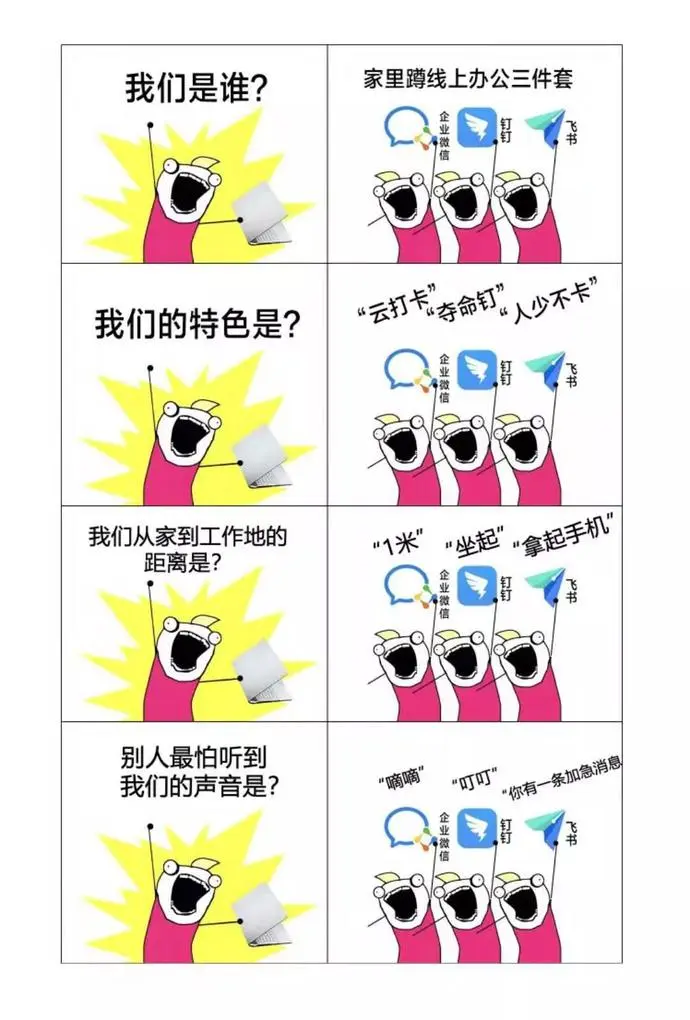 ?url=http%3A%2F%2Fdingyue.ws.126.net%2F2020%2F0207%2Fc8427843j00q5bwha0042d200u0018cg00u0018c.webp