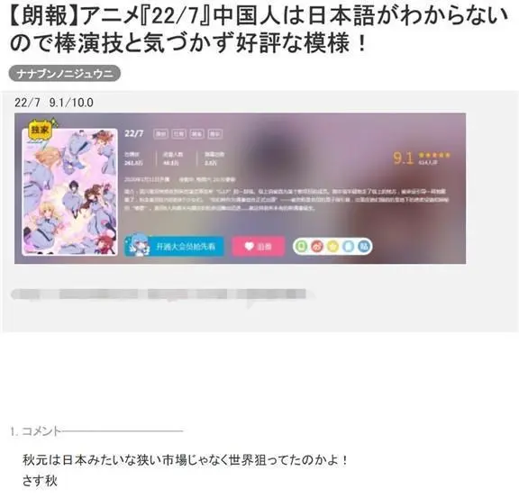 ?url=http%3A%2F%2Fdingyue.ws.126.net%2F2020%2F0205%2F1ddc0d17j00q58d3j000xc000g000fdm.webp