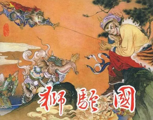 ?url=http%3A%2F%2Fdingyue.ws.126.net%2F2020%2F0209%2F339481a6j00q5furc001uc000g700cqg.webp
