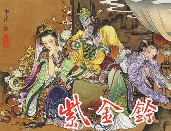 ?url=http%3A%2F%2Fdingyue.ws.126.net%2F2020%2F0209%2Ff3e6912bj00q5furc0027c000ga00cig.webp