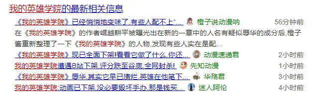 ?url=http%3A%2F%2Fdingyue.ws.126.net%2F2020%2F0206%2Fc07a49adp00q5aap0001ac000hf005bm.webp
