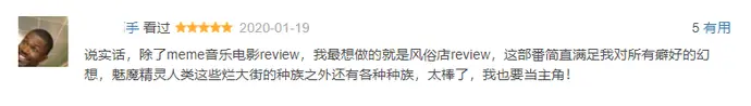 ?url=http%3A%2F%2Fdingyue.ws.126.net%2F2020%2F0206%2Ffdb16958p00q5aap0000lc000lq0033m.webp