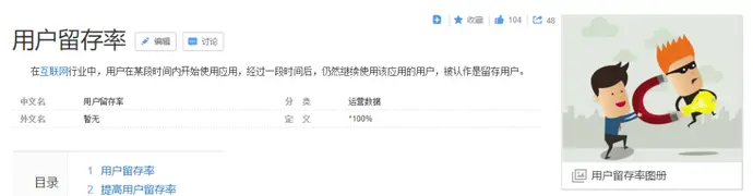 ?url=http%3A%2F%2Fdingyue.ws.126.net%2F2020%2F0206%2Fe498f8bbp00q5aap0002pc000u0007tm.webp