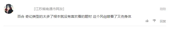 ?url=http%3A%2F%2Fdingyue.ws.126.net%2F2020%2F0206%2Fbaa8f825p00q5aap0000ac000j1003am.webp