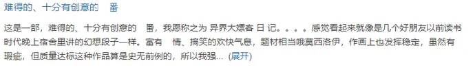 ?url=http%3A%2F%2Fdingyue.ws.126.net%2F2020%2F0206%2F422dd5fbp00q5aap0000dc000ld0039m.webp