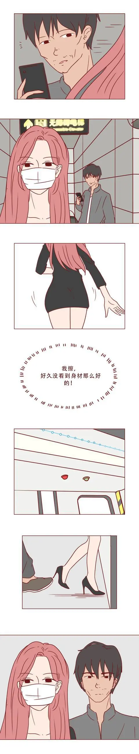 ?url=http%3A%2F%2Fdingyue.ws.126.net%2F2020%2F0211%2F7892adbej00q5ii5w003lc000dc0209g.webp
