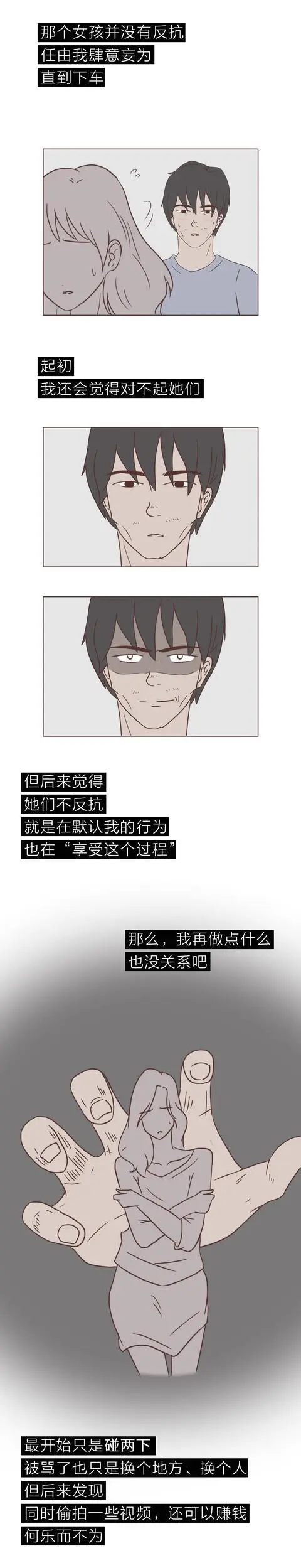 ?url=http%3A%2F%2Fdingyue.ws.126.net%2F2020%2F0211%2Fb5509034j00q5ii5w0036c000dc01xeg.webp