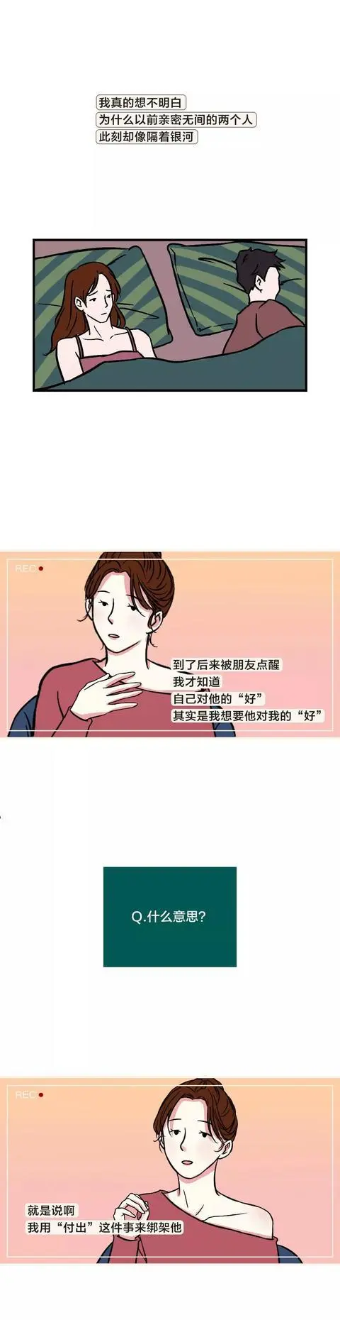 ?url=http%3A%2F%2Fdingyue.ws.126.net%2F2020%2F0213%2Fa8e85ecaj00q5lmcu001zc000dc01fog.webp
