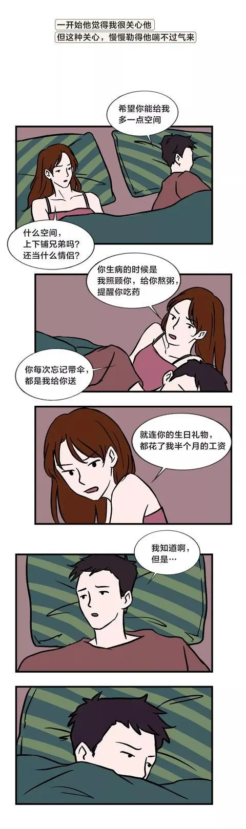 ?url=http%3A%2F%2Fdingyue.ws.126.net%2F2020%2F0213%2F2271159aj00q5lmcu002wc000dc018yg.webp