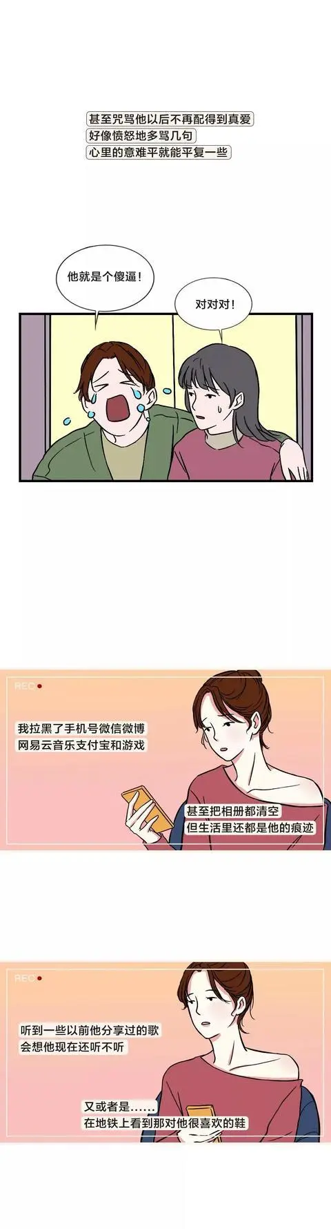 ?url=http%3A%2F%2Fdingyue.ws.126.net%2F2020%2F0213%2Fdbde9b1dj00q5lmct002ac000dc01dfg.webp