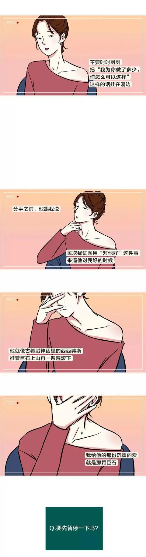 ?url=http%3A%2F%2Fdingyue.ws.126.net%2F2020%2F0213%2F1e0dc2ebj00q5lmcv002gc000dc01ekg.webp