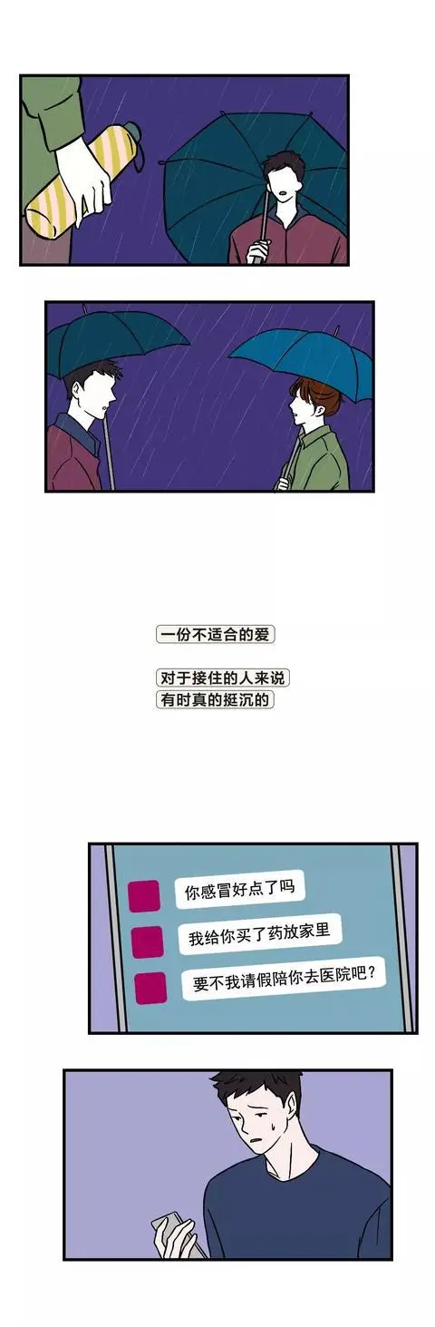 ?url=http%3A%2F%2Fdingyue.ws.126.net%2F2020%2F0213%2F4645b8c9j00q5lmcu001qc000dc014ng.webp
