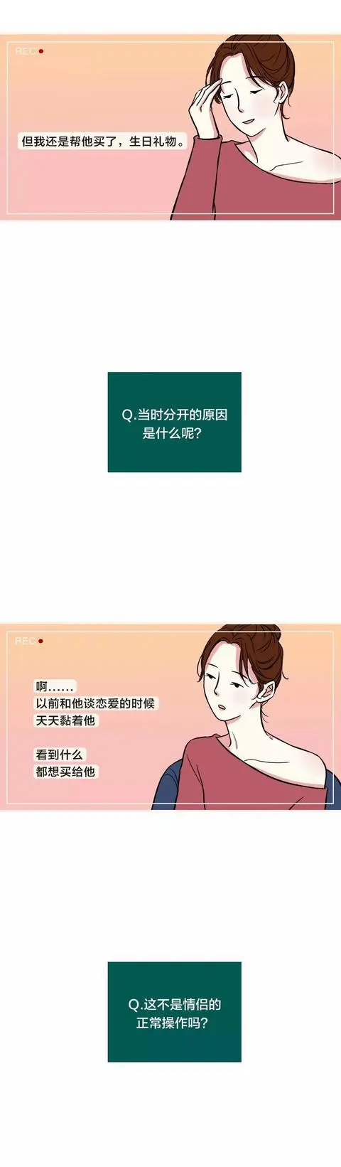?url=http%3A%2F%2Fdingyue.ws.126.net%2F2020%2F0213%2Ff868fefcj00q5lmct001fc000dc019lg.webp