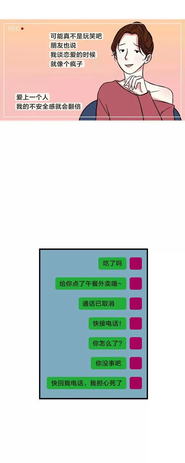 ?url=http%3A%2F%2Fdingyue.ws.126.net%2F2020%2F0213%2F846c24a4j00q5lmcu001tc000hs018dg.webp
