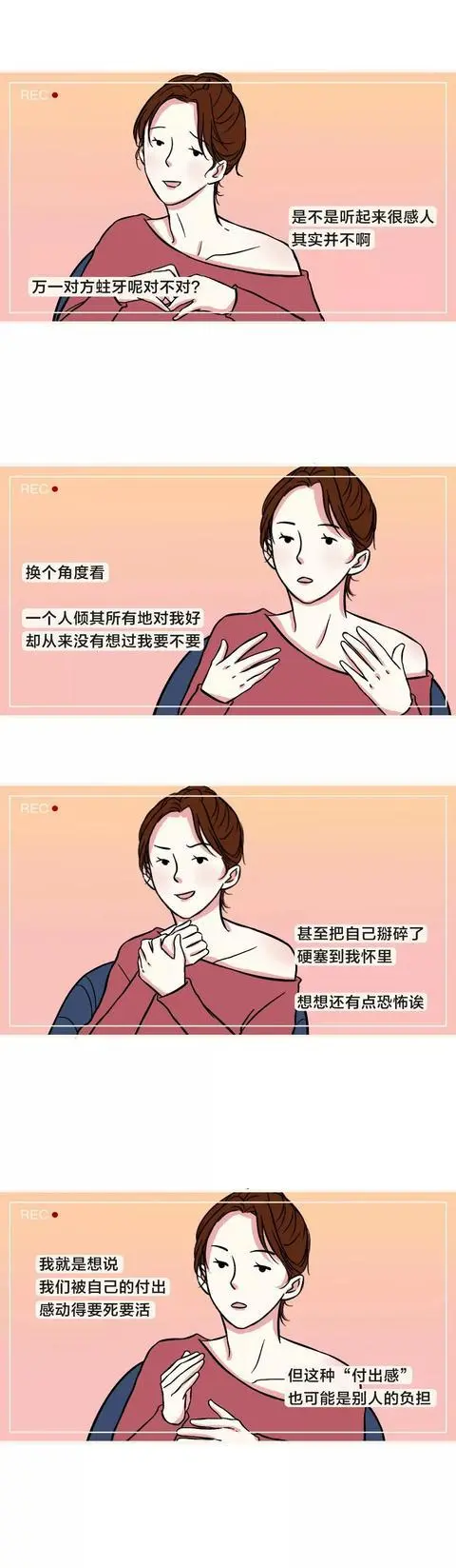 ?url=http%3A%2F%2Fdingyue.ws.126.net%2F2020%2F0213%2Feb52e575j00q5lmcu002ec000dc019rg.webp