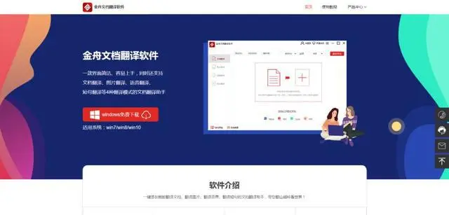 ?url=http%3A%2F%2Fdingyue.ws.126.net%2F2020%2F0213%2Fd9e06d74j00q5mxfa000kc000hs008jm.webp