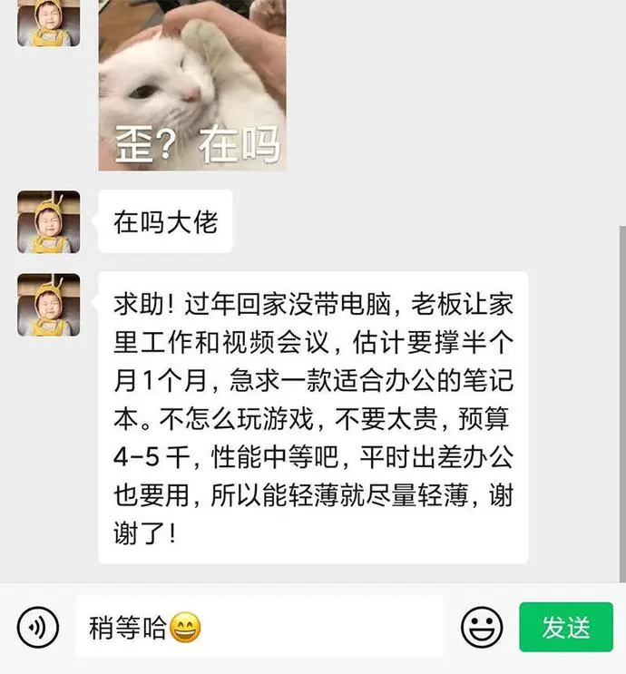 ?url=http%3A%2F%2Fdingyue.ws.126.net%2F2020%2F0214%2F8314b690j00q5nf0t0024c000m800nxm.webp