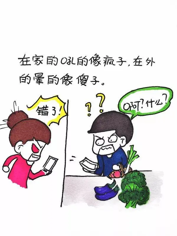 ?url=http%3A%2F%2Fdingyue.ws.126.net%2F2020%2F0214%2F9ae96948j00q5ohaa001nc000go00m8m.webp