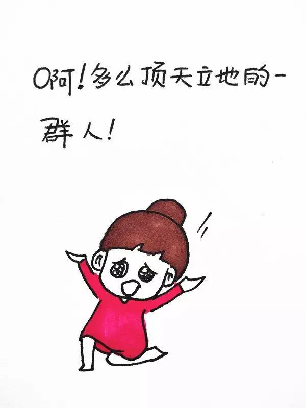 ?url=http%3A%2F%2Fdingyue.ws.126.net%2F2020%2F0214%2Feb70bc5aj00q5ohaa000wc000go00m8m.webp