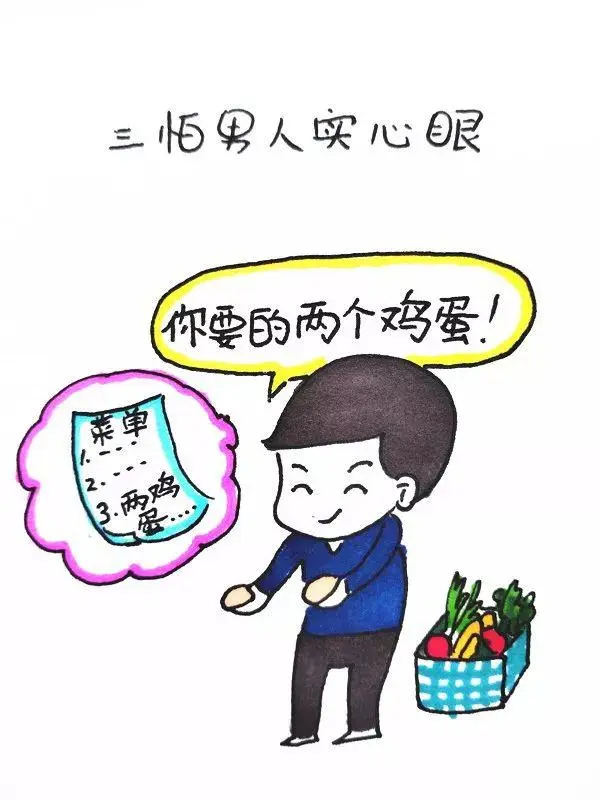 ?url=http%3A%2F%2Fdingyue.ws.126.net%2F2020%2F0214%2Ff0619d04j00q5ohaa001gc000go00m8m.webp