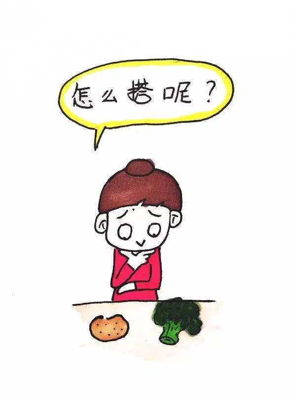 ?url=http%3A%2F%2Fdingyue.ws.126.net%2F2020%2F0214%2Fb6e9de68j00q5ohaa000wc000go00m8m.webp