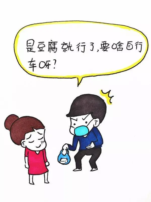 ?url=http%3A%2F%2Fdingyue.ws.126.net%2F2020%2F0214%2Fec9bca95j00q5ohaa0018c000go00m8m.webp