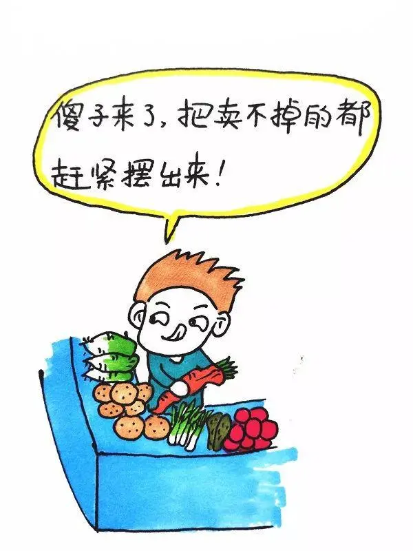 ?url=http%3A%2F%2Fdingyue.ws.126.net%2F2020%2F0214%2F9cf2c004j00q5ohaa001mc000go00m8m.webp