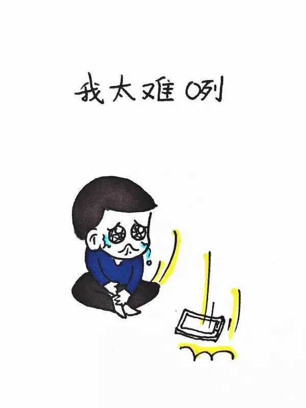 ?url=http%3A%2F%2Fdingyue.ws.126.net%2F2020%2F0214%2Fead60109j00q5ohaa000rc000go00m8m.webp