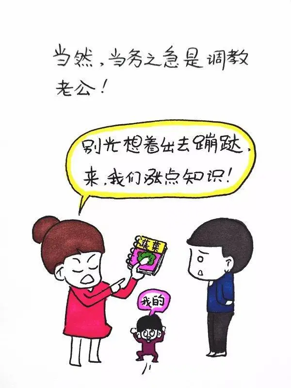 ?url=http%3A%2F%2Fdingyue.ws.126.net%2F2020%2F0214%2F898f6636j00q5ohaa001hc000go00m8m.webp