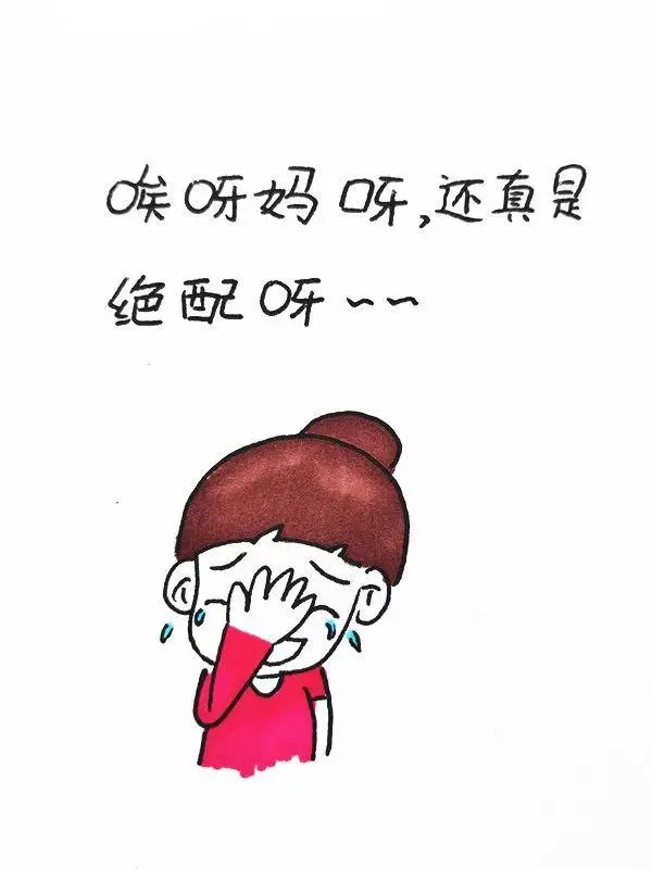 ?url=http%3A%2F%2Fdingyue.ws.126.net%2F2020%2F0214%2F7fb071f5j00q5ohaa000wc000go00m8m.webp