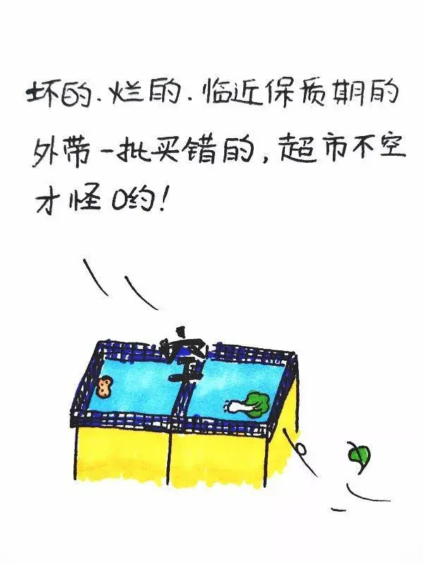 ?url=http%3A%2F%2Fdingyue.ws.126.net%2F2020%2F0214%2F1e565d9aj00q5ohaa0019c000go00m8m.webp