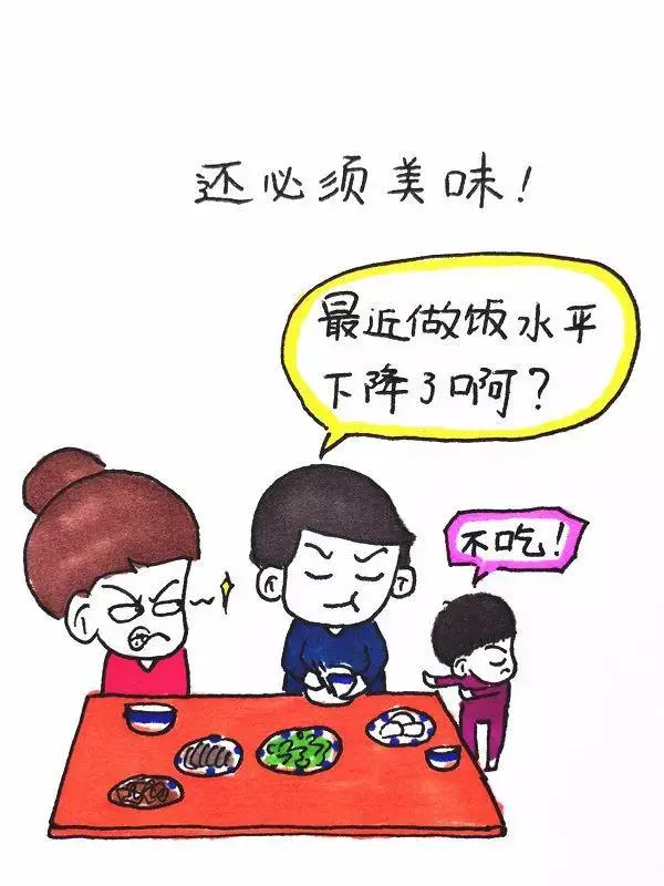 ?url=http%3A%2F%2Fdingyue.ws.126.net%2F2020%2F0214%2Fad59312bj00q5ohaa001nc000go00m8m.webp