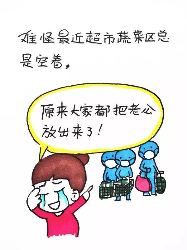 ?url=http%3A%2F%2Fdingyue.ws.126.net%2F2020%2F0214%2F1a85a2eej00q5ohaa001kc000go00m8m.webp