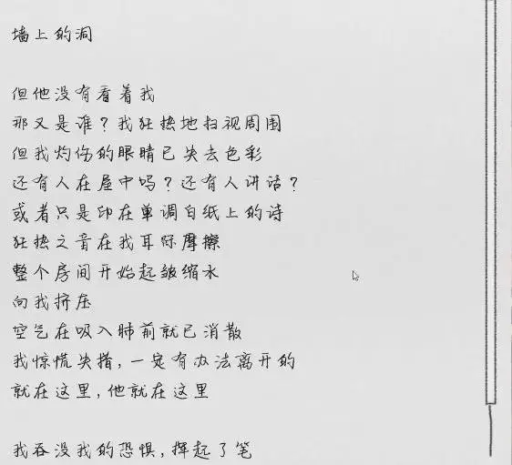 ?url=http%3A%2F%2Fdingyue.ws.126.net%2F2020%2F0215%2Fb7499edbj00q5qlvu001cc000fm00e7m.webp