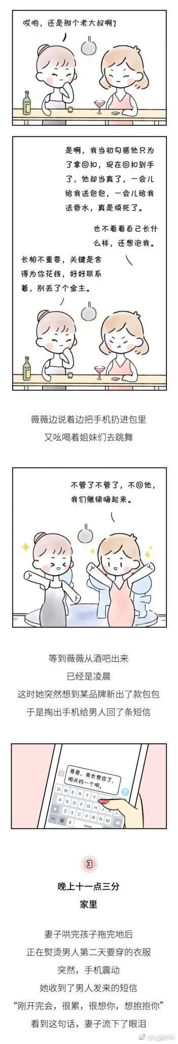 img-4ab4de3df7b81bb56b978dcb06ad9115.webp
