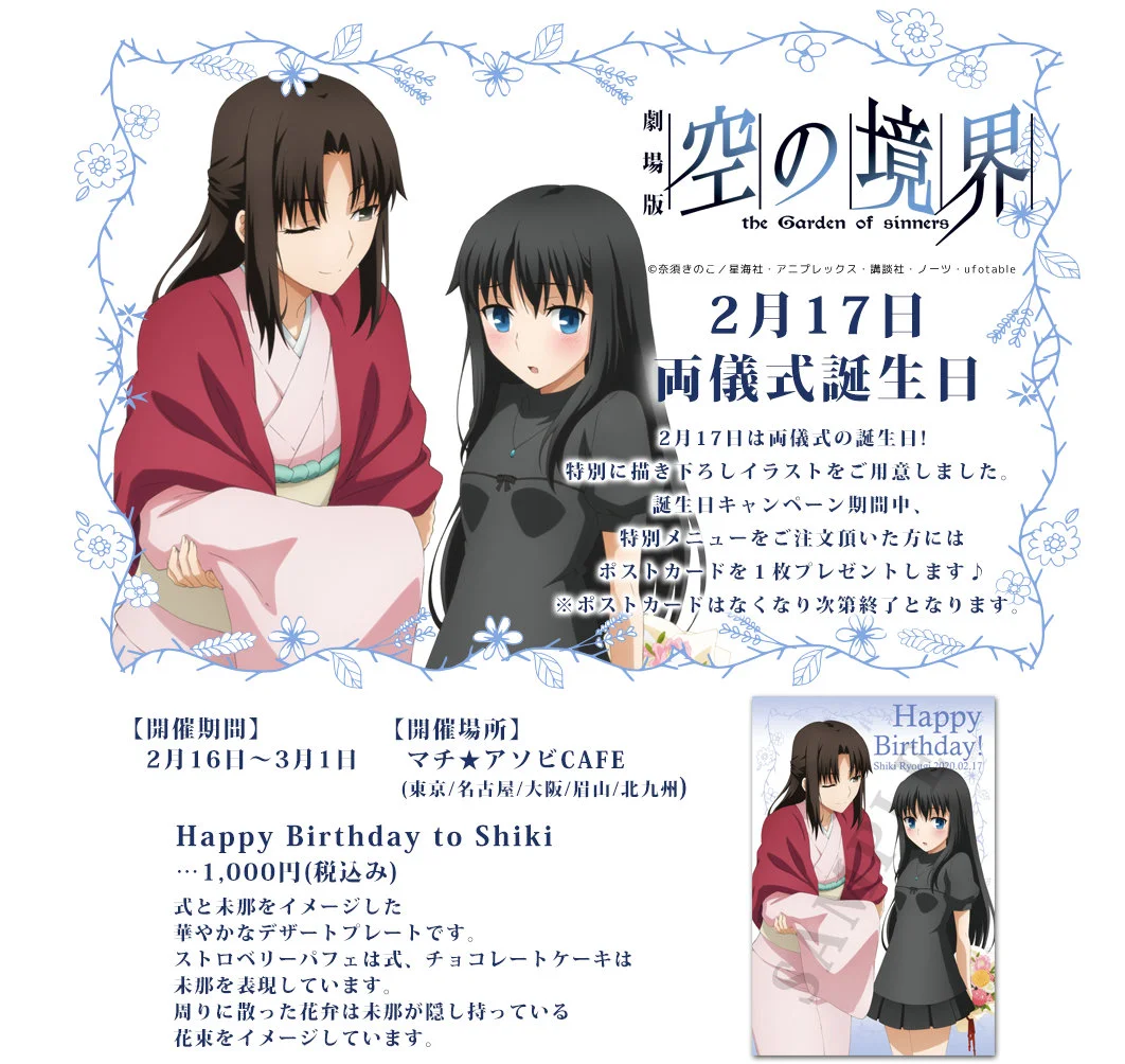 img-aa9a03715cbd3f3dfbe6602f92746e08.webp