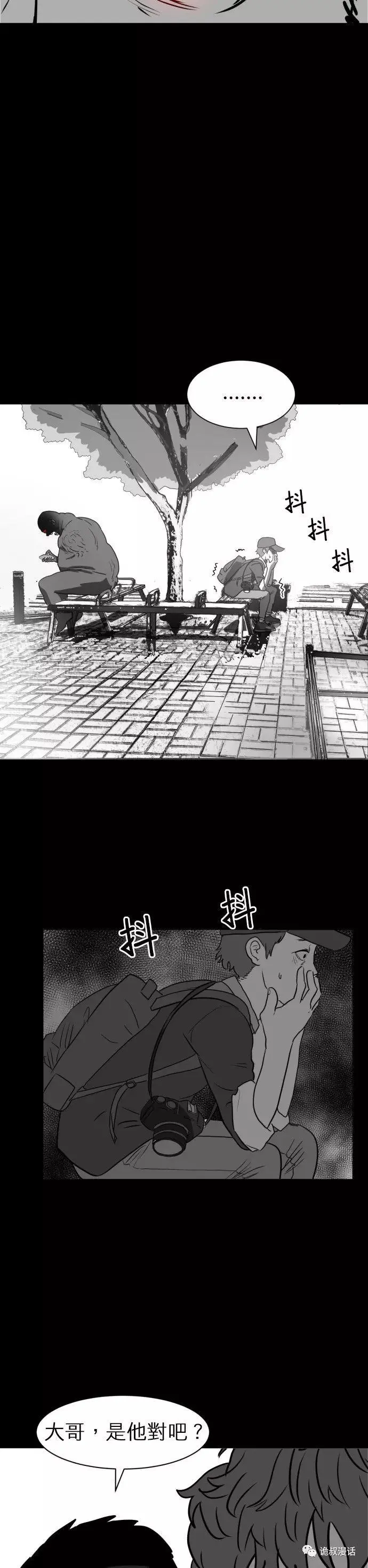 ?url=http%3A%2F%2Fdingyue.ws.126.net%2F2020%2F0217%2F5fbf8aa6j00q5u64n005kc000j6029im.webp