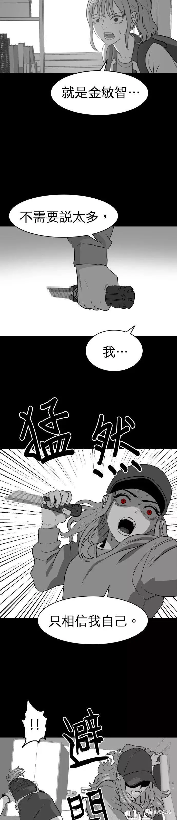 ?url=http%3A%2F%2Fdingyue.ws.126.net%2F2020%2F0217%2F131fce5ej00q5u64n006kc000j602gfm.webp