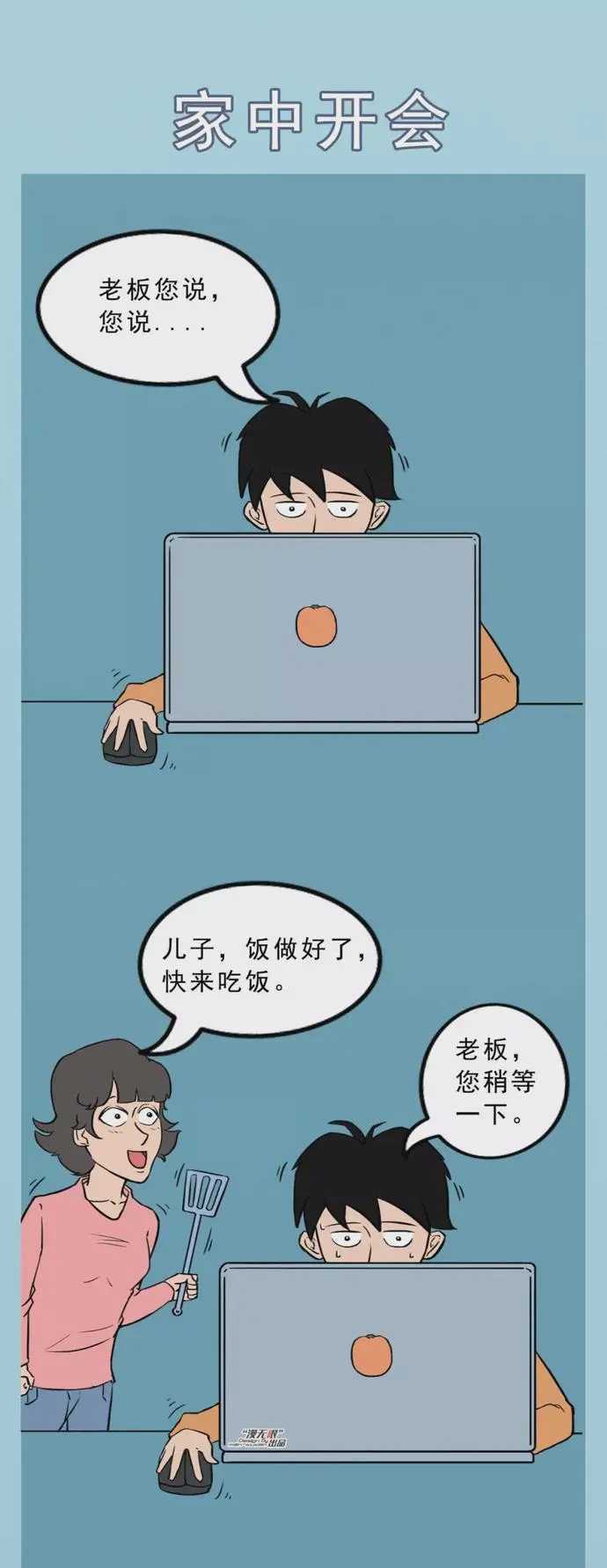 ?url=http%3A%2F%2Fdingyue.ws.126.net%2F2020%2F0218%2F4b3a1969j00q5vqw7005xc000u0025hm.webp