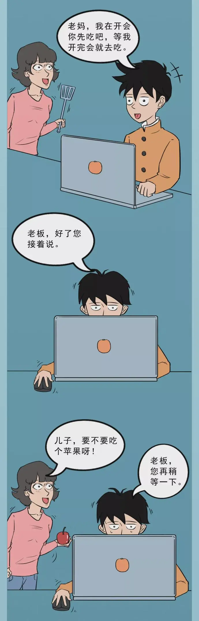 ?url=http%3A%2F%2Fdingyue.ws.126.net%2F2020%2F0218%2Ff79deb3aj00q5vqw7008ic000u002lim.webp
