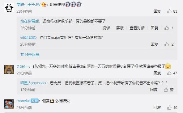 ?url=http%3A%2F%2Fdingyue.ws.126.net%2F2020%2F0218%2F18bb8308j00q5w3cl000sc000gg00a6m.webp