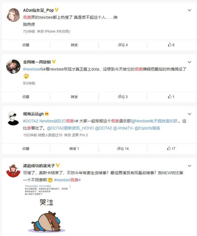 ?url=http%3A%2F%2Fdingyue.ws.126.net%2F2020%2F0218%2Fdb3f49f0j00q5w3cl0019c000hs00lbm.webp