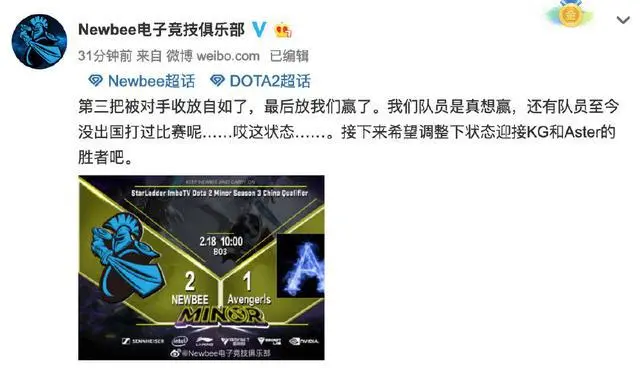 ?url=http%3A%2F%2Fdingyue.ws.126.net%2F2020%2F0218%2Fe554dd45j00q5w3cl000yc000hs00a8m.webp