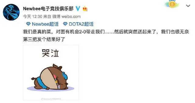 ?url=http%3A%2F%2Fdingyue.ws.126.net%2F2020%2F0218%2F67e7bcccj00q5w3cl000jc000hs009hm.webp