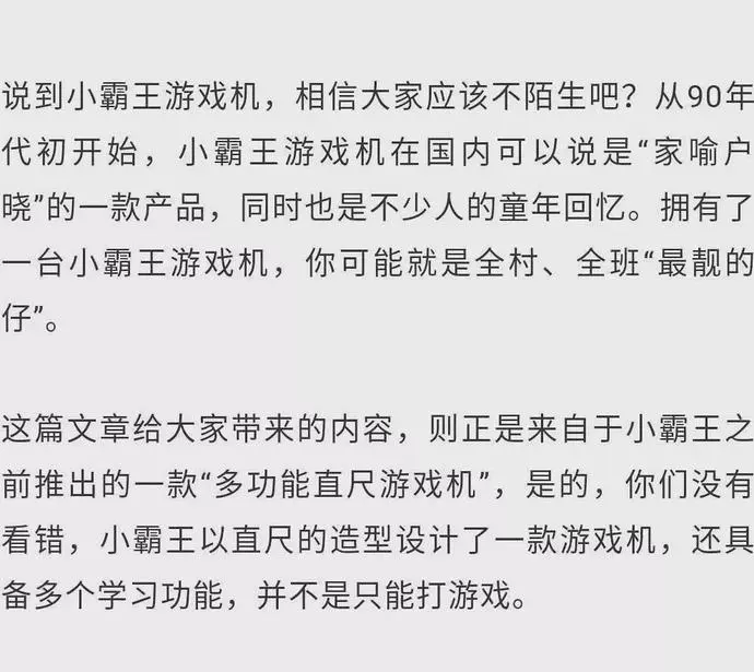 ?url=http%3A%2F%2Fdingyue.ws.126.net%2F2020%2F0218%2F413f9c25j00q5wld5004bc000rj00ojm.webp
