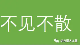 ?url=http%3A%2F%2Fdingyue.ws.126.net%2F2020%2F0201%2Fc5d400f4p00q500ll0006c0007u004em.webp