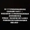 161245e6jz8062y256ul55.webp