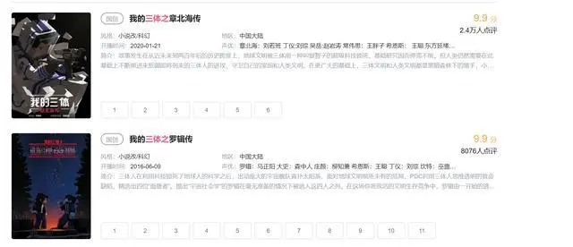 ?url=http%3A%2F%2Fdingyue.ws.126.net%2F2020%2F0222%2Fb0d8ec9aj00q63bxg000lc000hs007om.webp